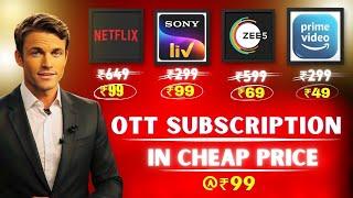 How to get Ott subscription in cheap price l Flat 90% Discount