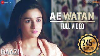 Ae Watan - Full Video | Raazi | Alia Bhatt | Sunidhi Chauhan | Shankar Ehsaan Loy | Gulzar