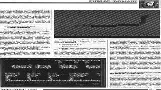 AMIGA Cavernous Mites Paweł Karwasz Amigowiec 12 1992 0035 PL PD POLISH UNRELEASED POLAND EAB ABIME