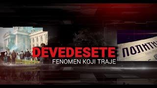 DEVEDESETE - ep 1 - Prolog - (TV Happy 08.10.2021)