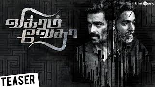 Vikram Vedha Official Teaser | R.Madhavan, Vijay Sethupathi | Sam C.S | Pushkar & Gayatri