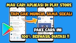 Cara mengatasi Aplikasi tidak Muncul di play store | Play store tidak ada aplikasi