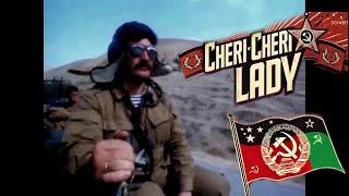  Soviet Afghan War  Cheri Cheri Lady