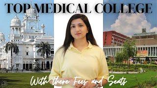 Top Medical Colleges in India with their Fees & Seats | MBBS #AkanshaKarnwal #neet #mbbs