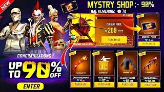 MYSTERY SHOP FREE FIRE | FREE FIRE MYSTERY SHOP JUNE MONTH BOOYAH PASS DISCOUNT | FF NEW EVENT