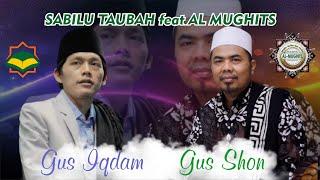 GUS IQDAM feat GUS SHON - DUA MAJELIS SATU KELUARGA