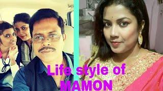 Life style of MAMON //Daily Routine With Jhuma