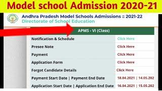 Andhra Pradesh model school admission 2020   21 online admission Apply 6th class