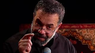 Mahmoud Karimi: "Haydar, Haydar" | محمود کریمی:  حیدر، حیدر