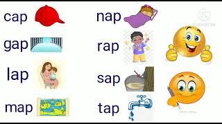 Letter 'a' blending (ap) / CVC Words / Word Family -ap / Phonics for kids/Reading Three Letter Words