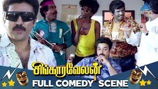 Singaravelan Full Movie Comedy | Kamal Haasan | Kushboo | Vadivelu | Pyramid Glitz Comedy