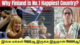 How Finland Happiest country? | இதெல்லா கெடச்சா Happyஆ தா இருப்பாங்க | Tamil | Abi's Book