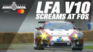 Lexus LFA GT's V10 screams at FOS