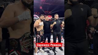 Реванш года мма #бой #боец #бои #бокс #мма #нокаут #ufc #юфс #спорт #ufs