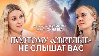 Высшие силы не смогут помочь, пока действуют эти энергетические контракты. Очистить поле можно..