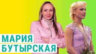 Мария Бутырская l Интервью l Фигурное катание  l Дети