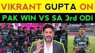 Vikrant Gupta Praising Saim Ayub and Babar Azam | Indian media reaction on Saim Ayub batting