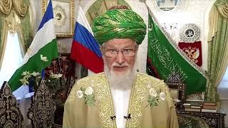 Поздравление Верховного муфтия с праздником «Курбан-Байрам» (на русском языке) 31 июля 2020 года