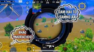 DAM HAI TO SAMNE AA || PUBG FUNNY MOMENTS || bgmi || NOOB GAMING AB