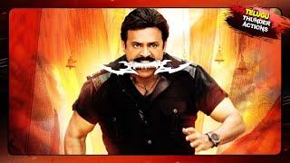 Victory Venkatesh High Octane Action Scenes || الهند أفضل مشاهد العمل