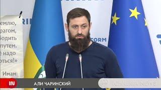 О конференции в Киеве. Важность поддержки проектов. Чаринский & Джабраилович