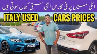 Italy used cars Prices Audi,BMW, Mercedes,Ford, Toyota,Kia | Gullu vlogs