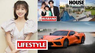 Hu Yi Xuan (A River Runs Through It) Lifestyle 2021 |Biography,Facts,Age And More |