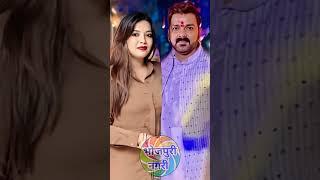 pawan singh jyoti singh | pawan singh wife divorce jyoti singh new video #pawansingh #jyotisingh