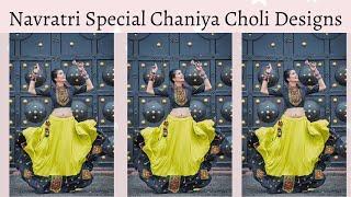 Navratri Special Chaniya Choli Designs 2021 | Girl's Fashion Point #shorts