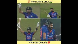 Virat Kohli  against Sri Lanka today's match/45th ODI  century from King Kohli /#viratkohli