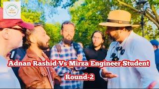 Adnan Rashid vs Student of Engineer Mirza ROUND-2 | speakers corner Islam |​⁠​⁠ ​@MrAdnanRashid