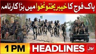 Pak Army Hold Exhibition in KPK | BOL News Headlines at 11 PM | JI Dharna