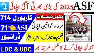 ASF carporal & Asi jobs 2024-25|How to online apply for Asf carporal/Asi/driver constable jobs 2024