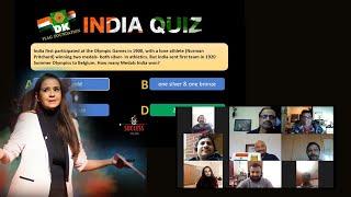 INDIA QUIZ 2020 Techies Special Episode