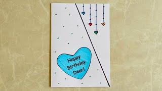 Best White paper BIRTHDAY Card #diy #birthday #craft #shorts #short #viral #trending #art #card