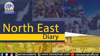 North East Diary 26 (Dec)