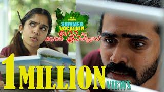 SUMMER VACATION- Part 4, "ഗോ ടു യുവര്‍ ക്ലാസസ്സ്"  #malayalamcomedy #fictioncomedy #jismavimal