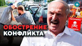 Битва за очередь / Ураган в Беларуси / Теряют валюту // Новости Беларуси