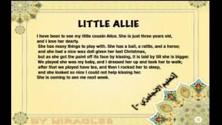 little Allie