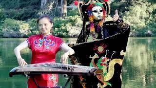 Fusion Guzheng-  Chinese Arts Mask Magic and Music Melody Yan, San Francisco