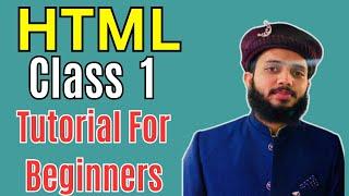 HTML Tags First Lecture | Class 1 | Code With Hafiz | Urdu Language