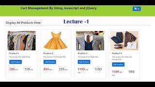 Shopping Cart in jQuery | Add to Cart  jquery and  javascript me kaise banaye #jquery #javascript