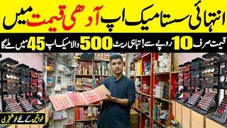 100% ORIGINALCOSMETICS WHOLESALER IN KARACHI- Makeup Under 45 rs- Asian Makeup