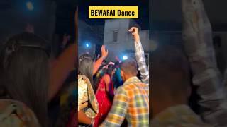 Bewafai Dance  Timli Dance Aadiwasi Dance