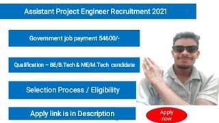 RLDA Assistant Project Engineer Recruitment 2021 Application Form || Rail Land Development job.