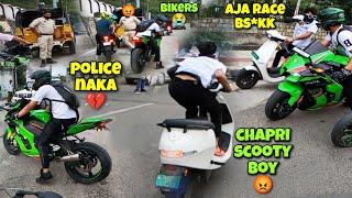 Chapri scooty boy want to race with zx10r 2023| Zx10r vs electric scooter