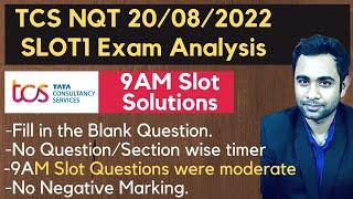 TCS 20/08/2022 Exam Questions Solution | TCS NQT 20/08/2022 Exam Analysis