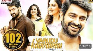 ad wise media action movieplex | varudu kaavalenu full movie in hindi dubbed 2021| rkd studios