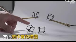 美國3Doodler 3D Pro【#媲美3D Printer的立體打印筆】