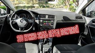 Почему я продал Фольксваген Гольф 7? Минусы б/у Volkswagen Golf VII с пробегом